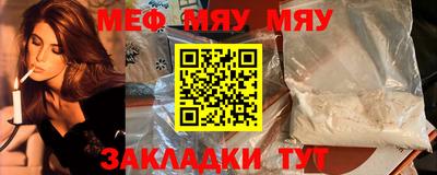 дживик Малгобек