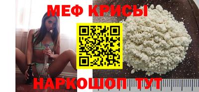 дживик Малгобек