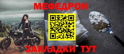 Альфа ПВП Малоярославец