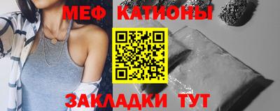 дживик Малгобек