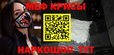 Альфа ПВП Малоярославец