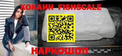 Альфа ПВП Малоярославец