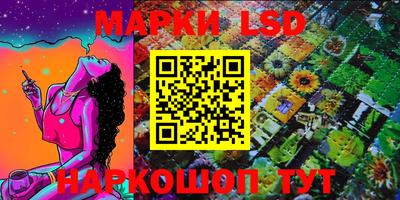 Альфа ПВП Малоярославец