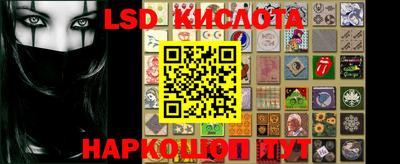 Альфа ПВП Малоярославец