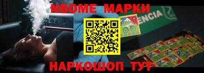 дживик Малгобек