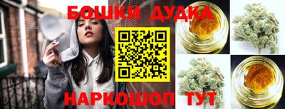 дживик Малгобек