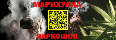 дживик Малгобек