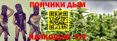 Альфа ПВП Малоярославец
