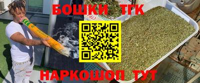 мяу мяу мука Мариинск