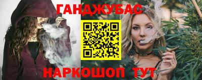 мяу мяу мука Мариинск