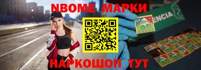мяу мяу мука Мариинск
