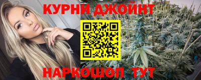 дживик Малгобек