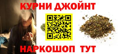 Альфа ПВП Малоярославец