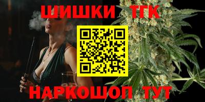 дживик Малгобек