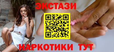 дживик Малгобек