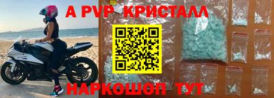 дживик Малгобек