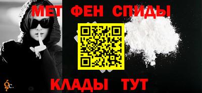 дживик Малгобек