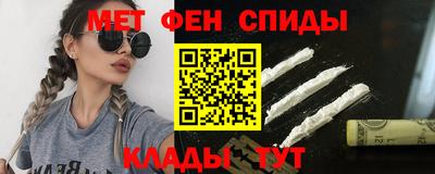 дживик Малгобек
