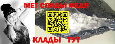 Альфа ПВП Малоярославец