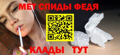 дживик Малгобек