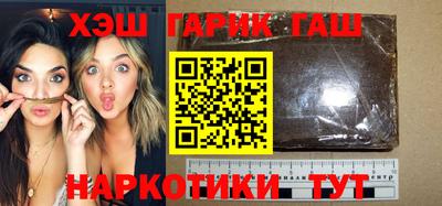 Альфа ПВП Малоярославец