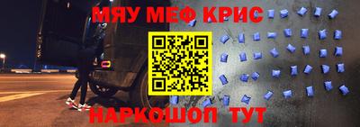 Альфа ПВП Малоярославец