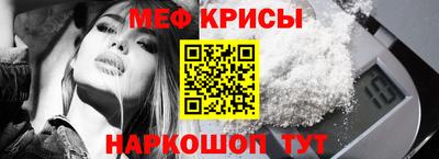 дживик Малгобек