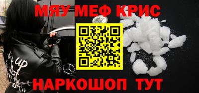 дживик Малгобек