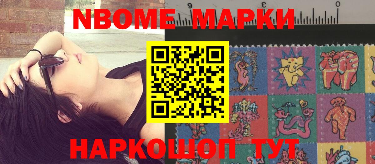 LSD-25 экстази кислота  LSD-25 экстази ecstasy  Всеволожск  Вход с VPN 